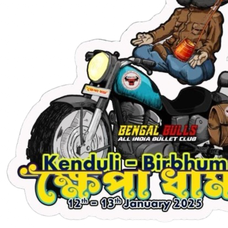 Profile picture of Rahul